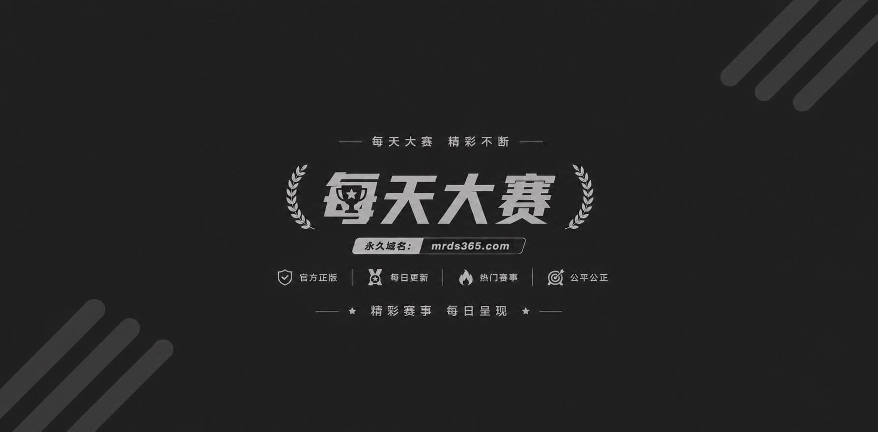 STAY混剪PMV 相关图片1 STAY混剪PMV 相关图片1